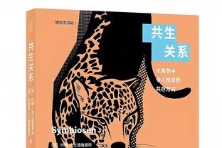 硬抗大帝！唐斯半场10投6中得到16分7板 次节4中4独揽12分